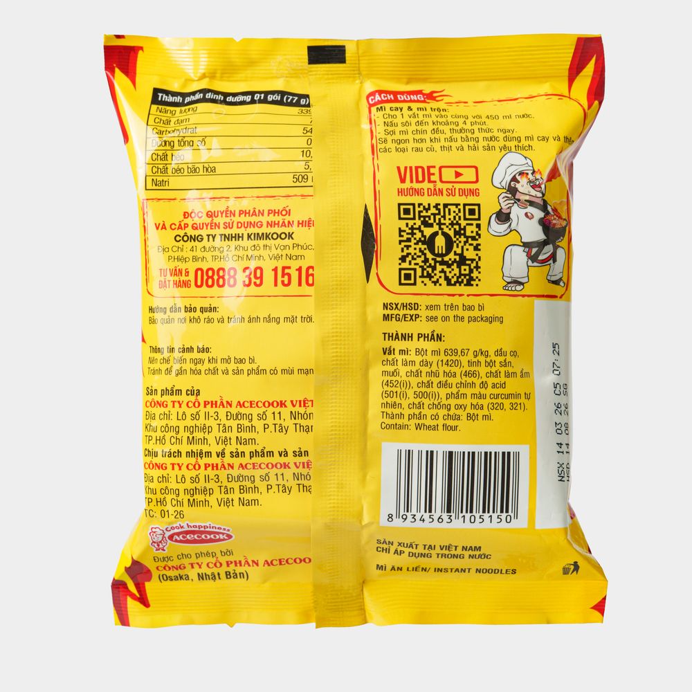 Bao Bì Mỳ Gói — ảnh 2 — Juva Media